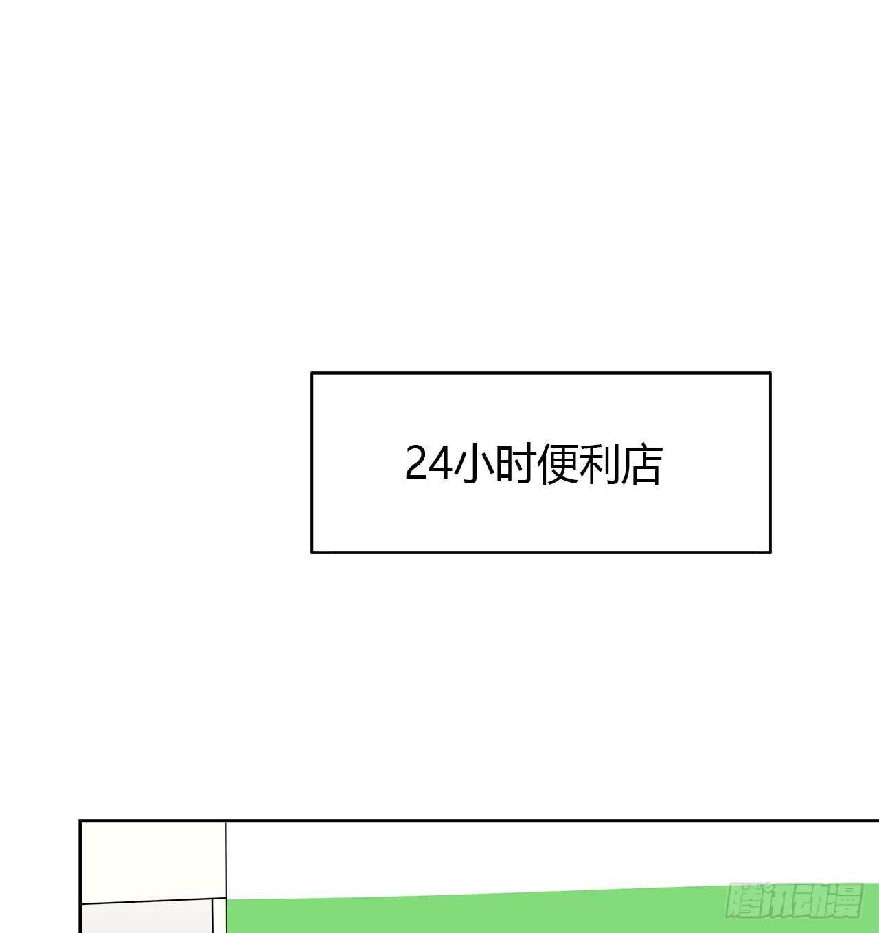 时空恋人韩漫全集-最喜欢的饼干无删减无遮挡章节图片 