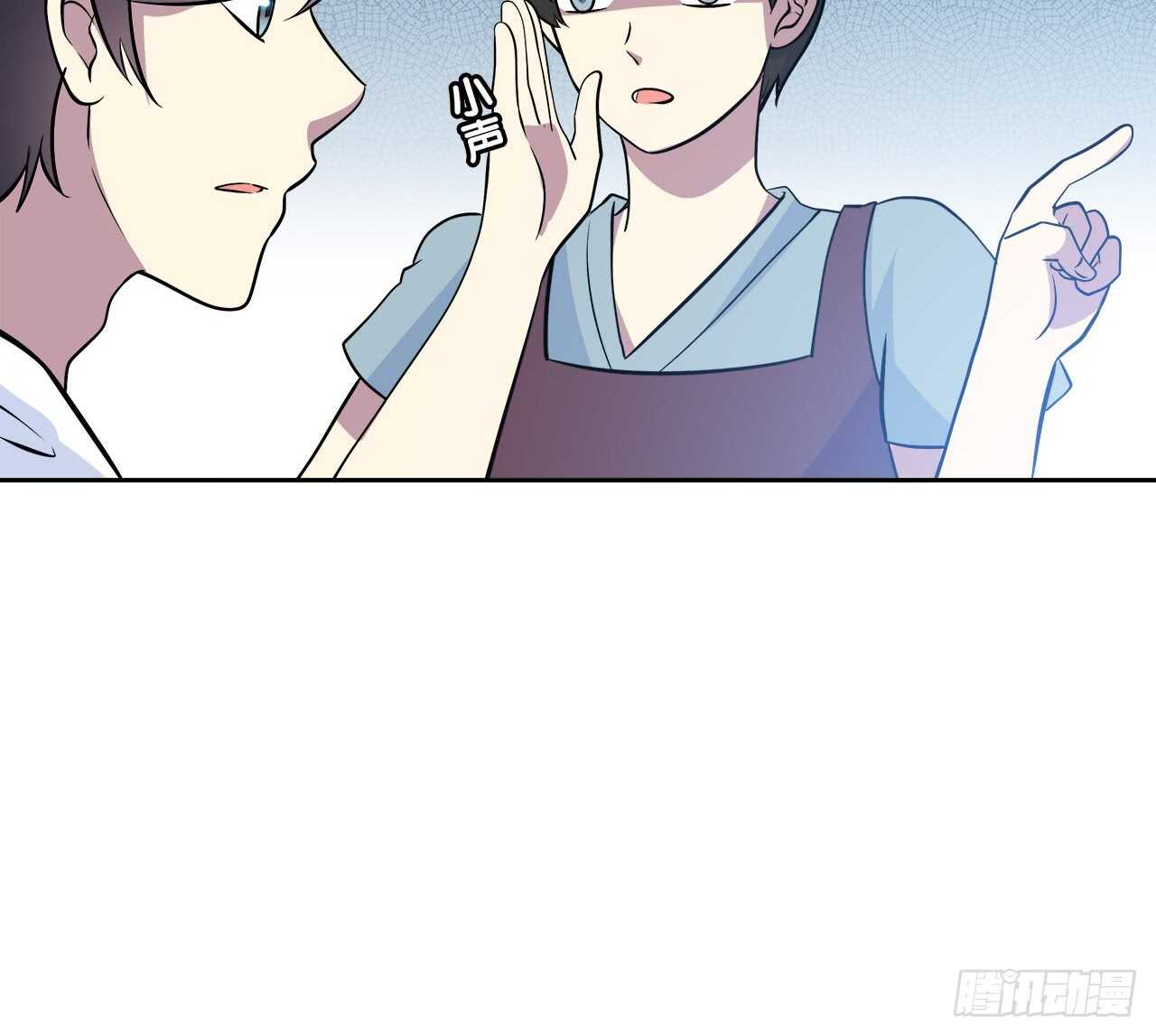 时空恋人韩漫全集-最喜欢的饼干无删减无遮挡章节图片 