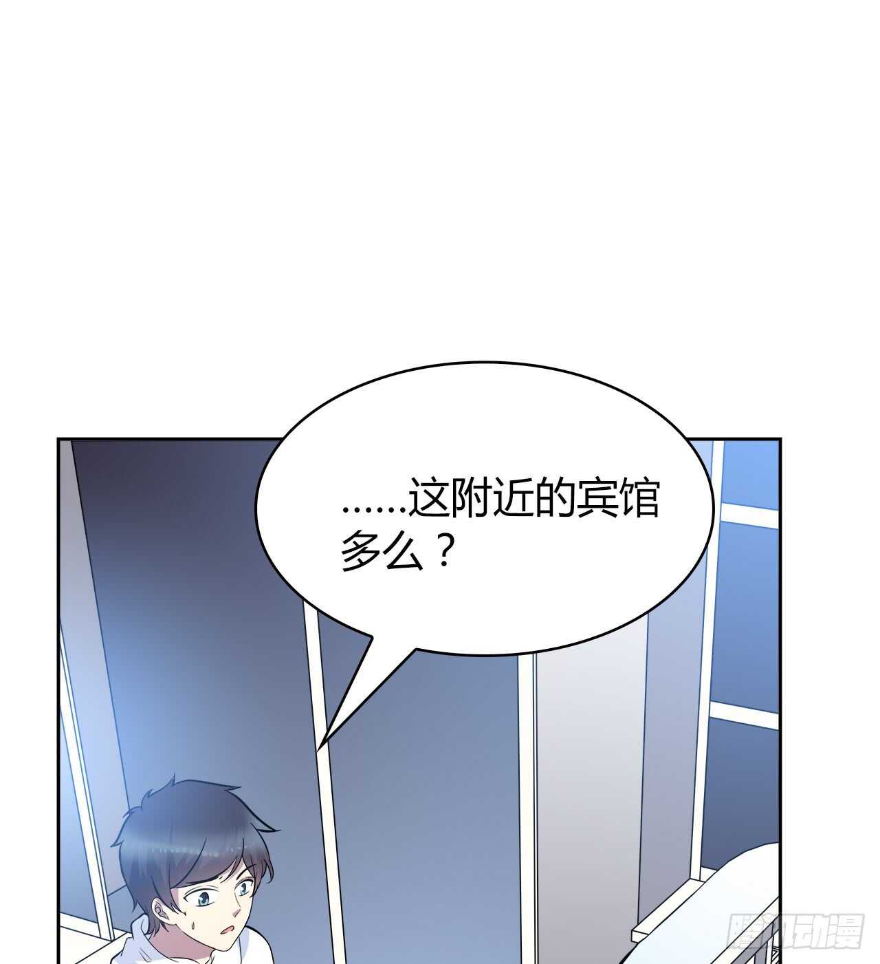 时空恋人韩漫全集-最喜欢的饼干无删减无遮挡章节图片 