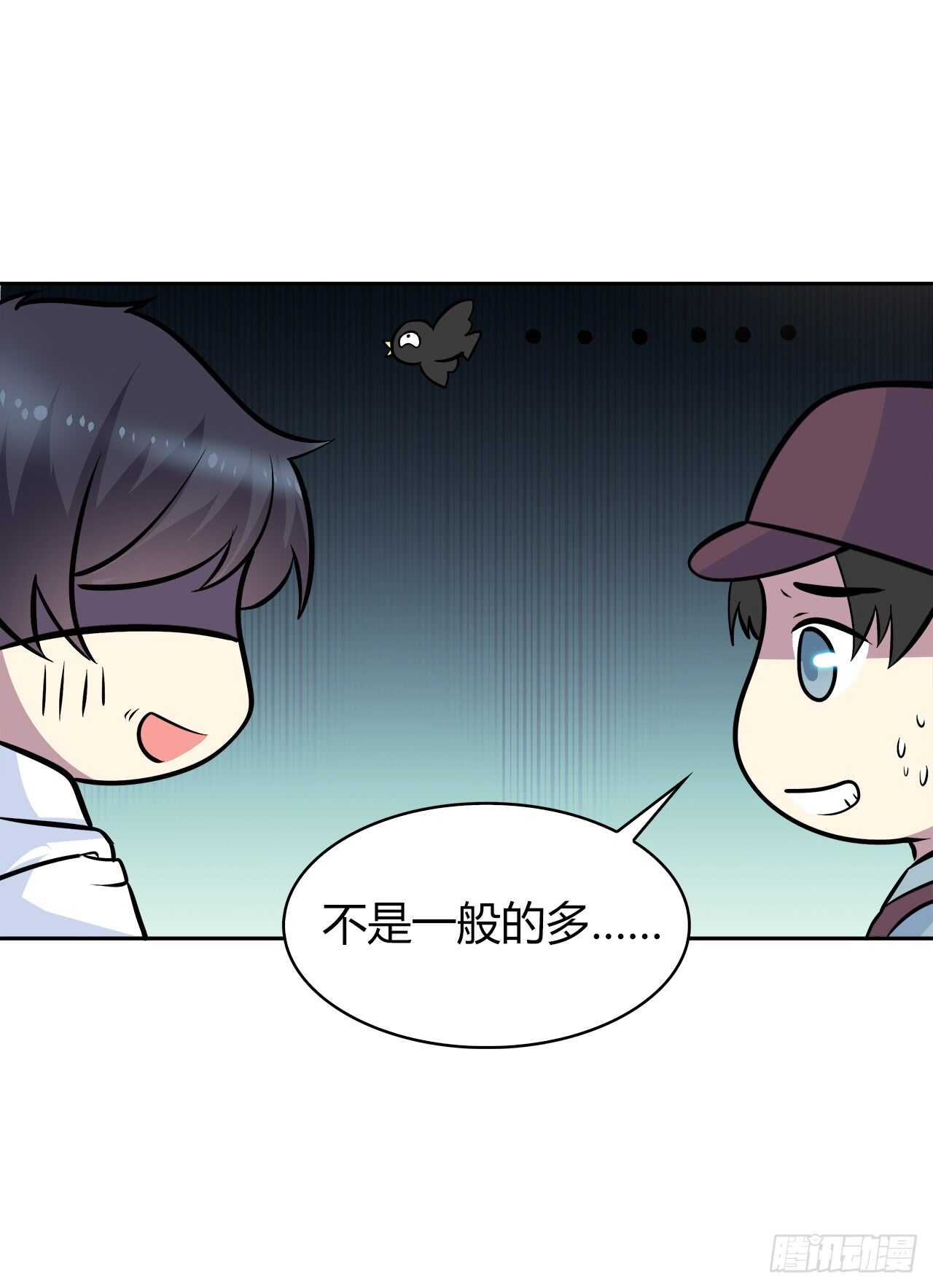 时空恋人韩漫全集-最喜欢的饼干无删减无遮挡章节图片 