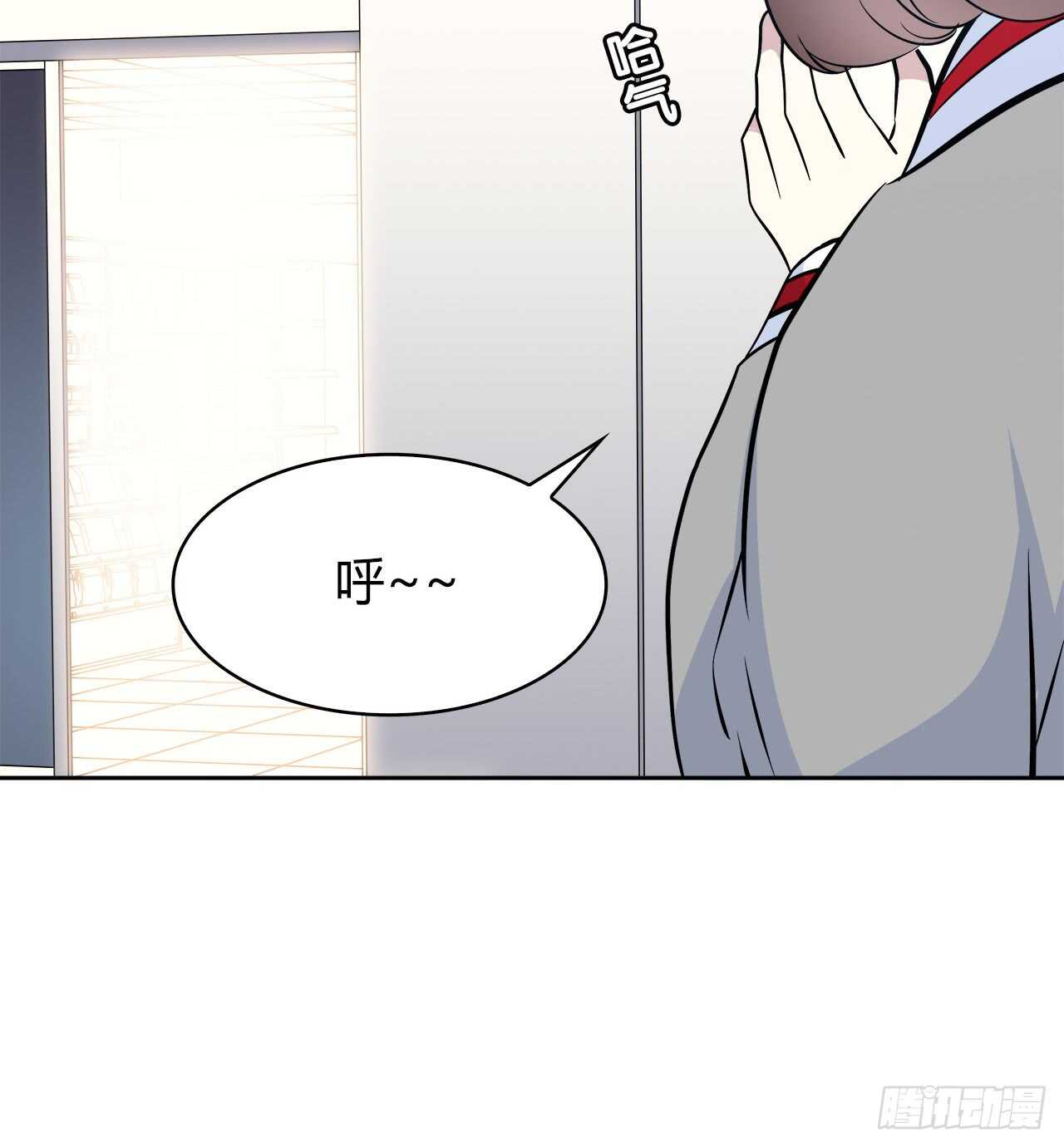 时空恋人韩漫全集-最喜欢的饼干无删减无遮挡章节图片 