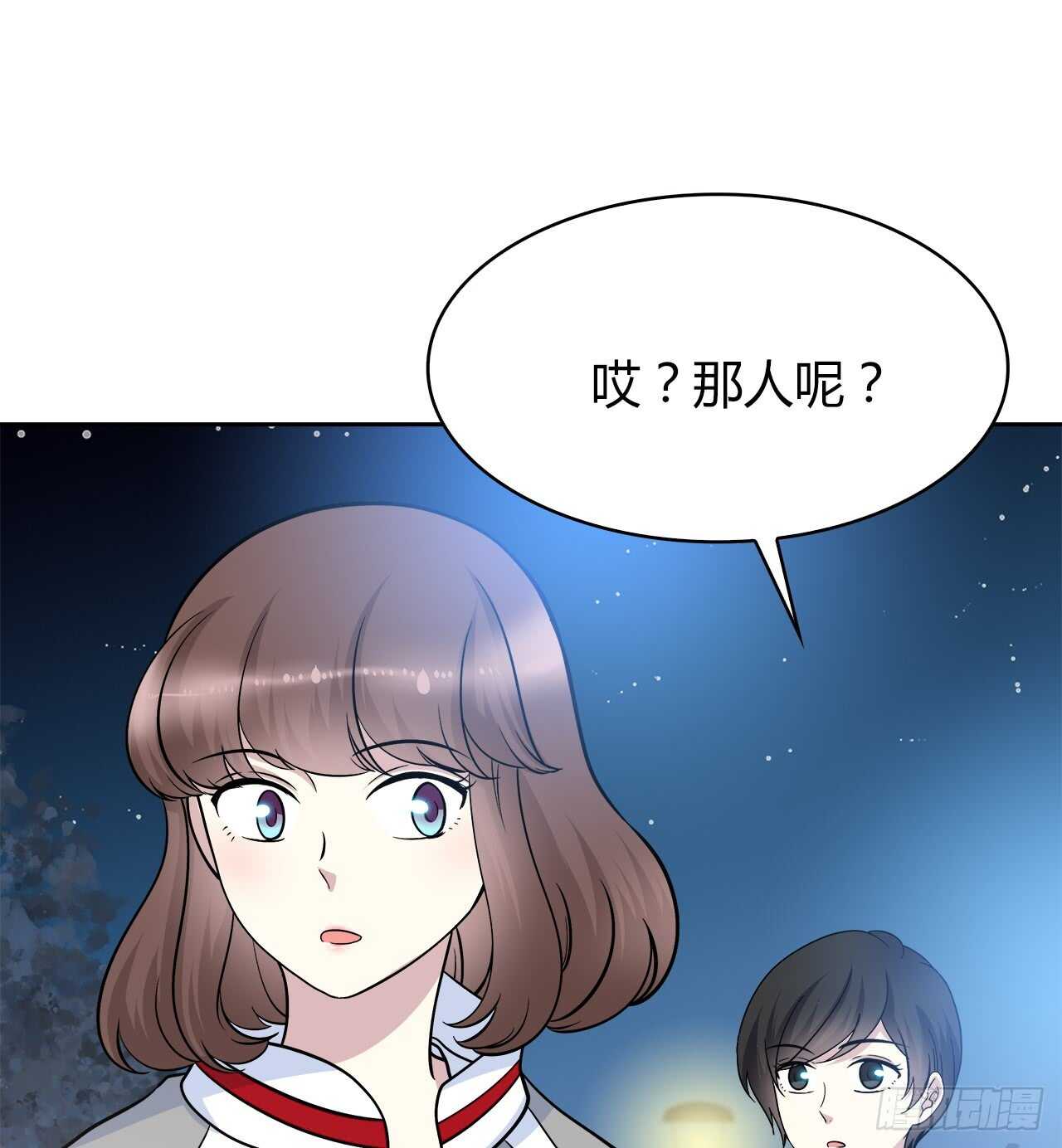 时空恋人韩漫全集-最喜欢的饼干无删减无遮挡章节图片 