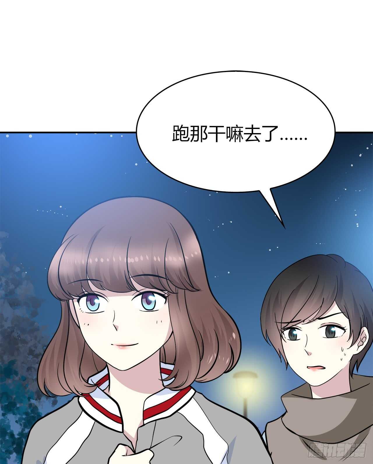 时空恋人韩漫全集-最喜欢的饼干无删减无遮挡章节图片 