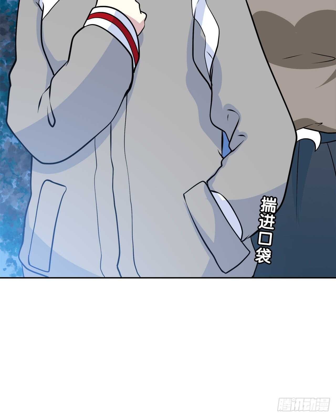 时空恋人韩漫全集-最喜欢的饼干无删减无遮挡章节图片 