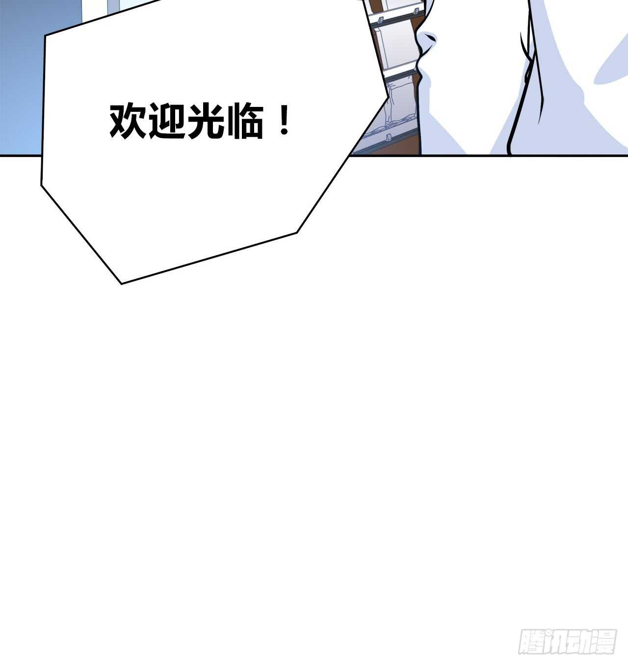 时空恋人韩漫全集-最喜欢的饼干无删减无遮挡章节图片 