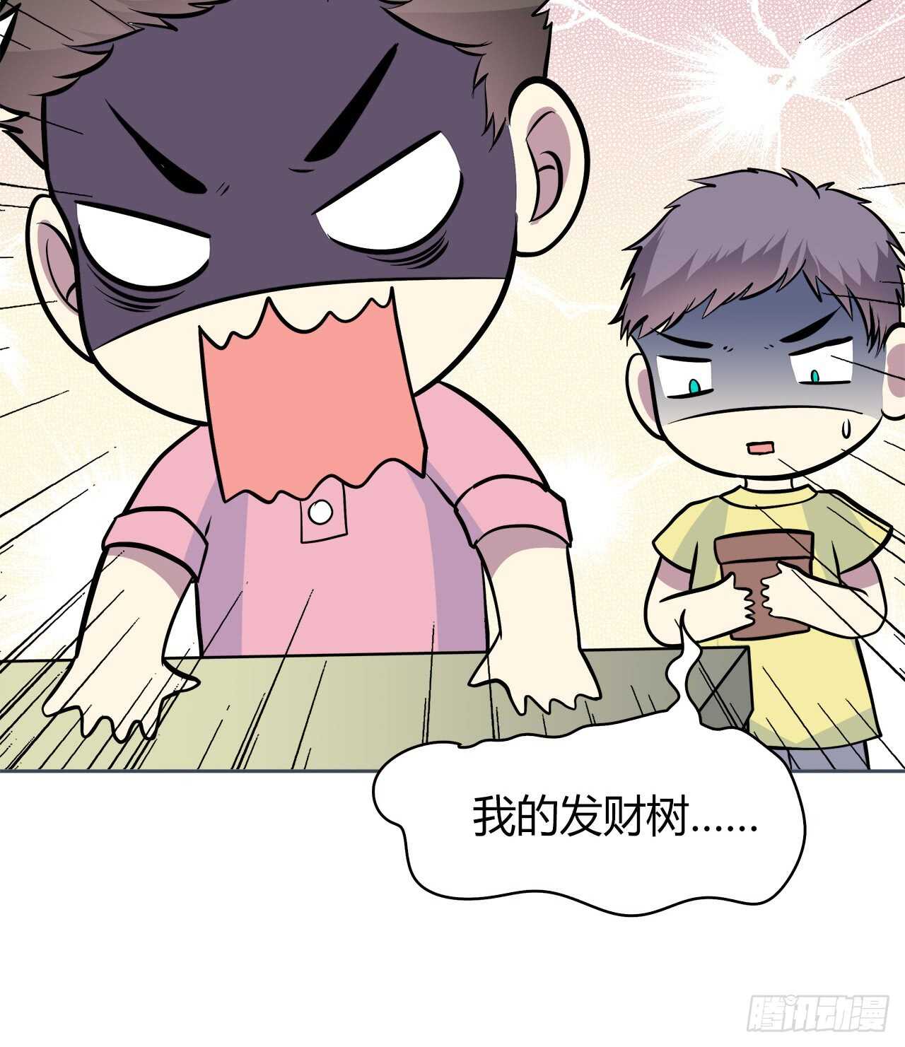 时空恋人韩漫全集-最喜欢的饼干无删减无遮挡章节图片 
