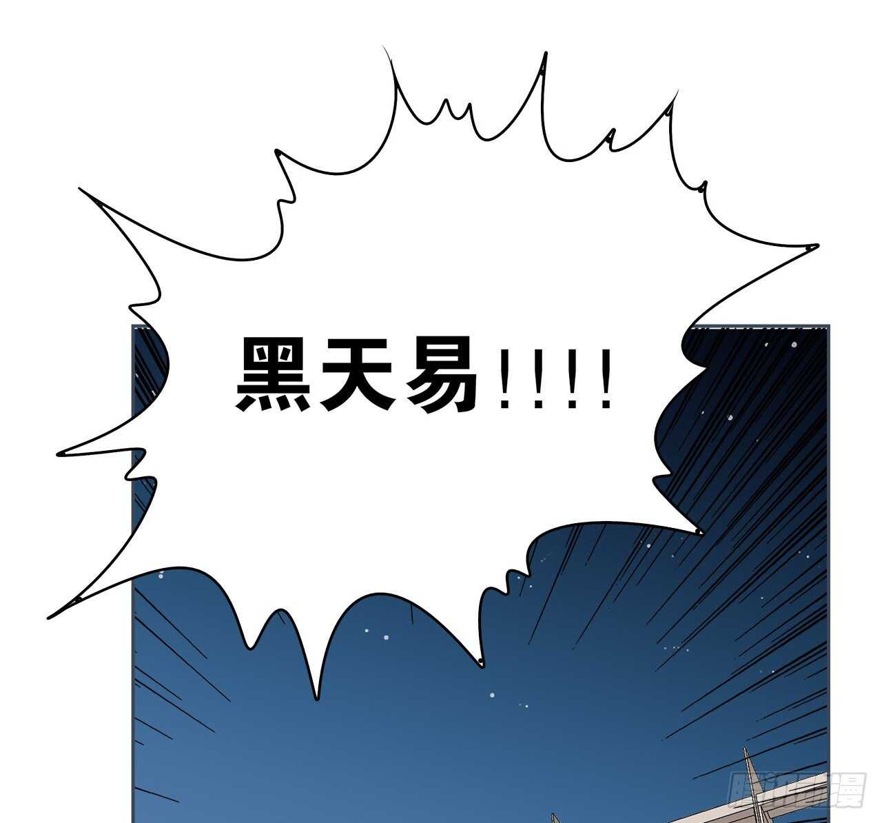 时空恋人韩漫全集-最喜欢的饼干无删减无遮挡章节图片 