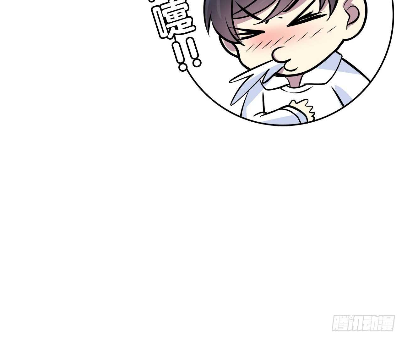 时空恋人韩漫全集-最喜欢的饼干无删减无遮挡章节图片 