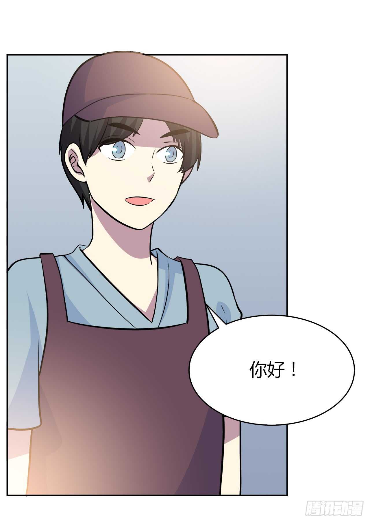 时空恋人韩漫全集-最喜欢的饼干无删减无遮挡章节图片 