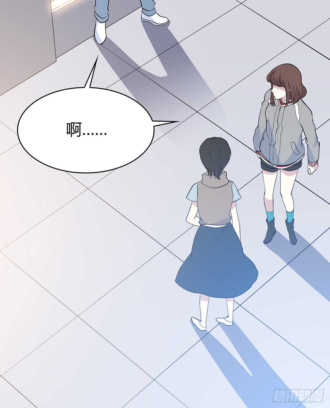 时空恋人韩漫全集-寻找踪迹无删减无遮挡章节图片 