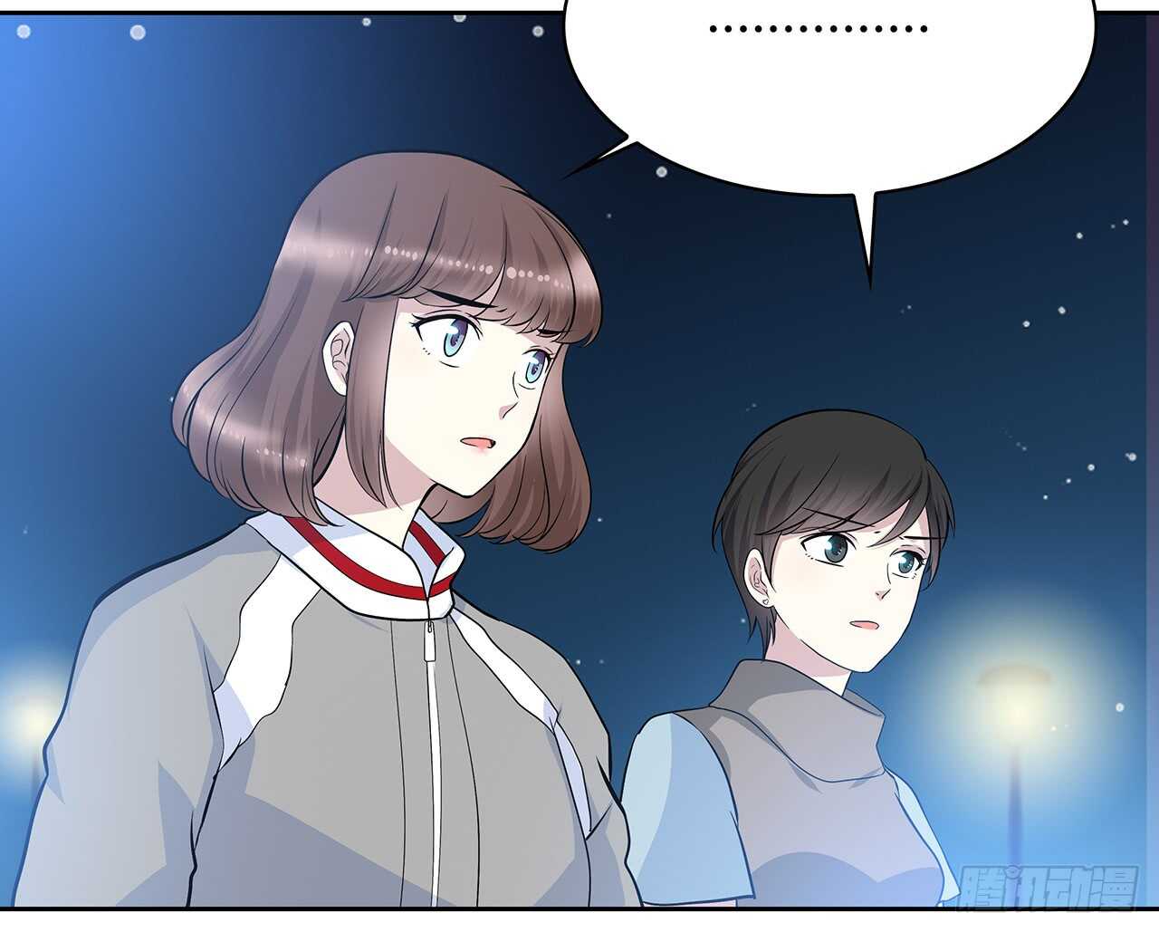 时空恋人韩漫全集-寻找踪迹无删减无遮挡章节图片 