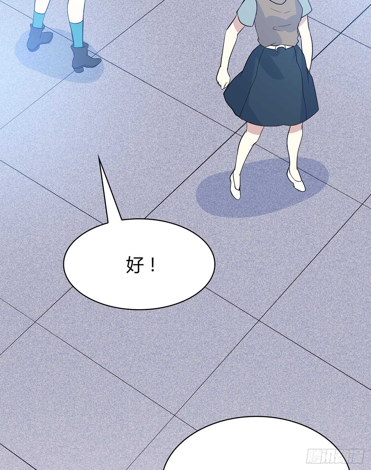 时空恋人韩漫全集-寻找踪迹无删减无遮挡章节图片 
