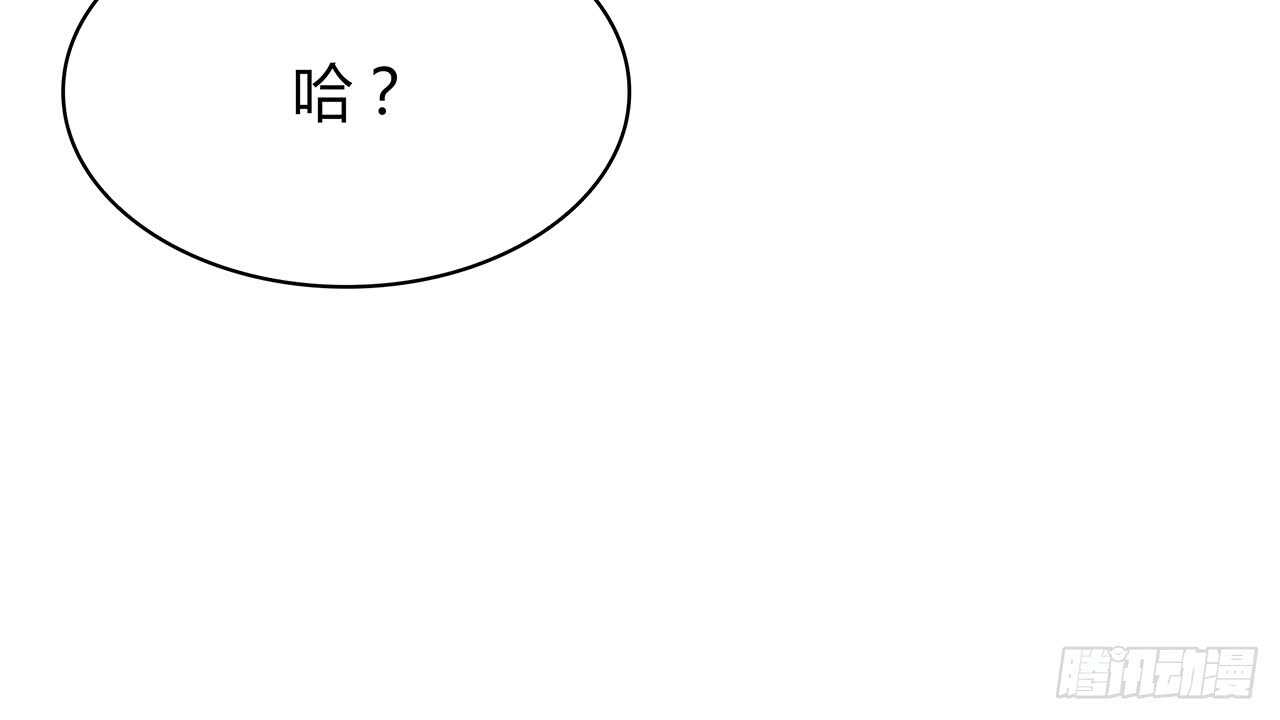 时空恋人韩漫全集-寻找踪迹无删减无遮挡章节图片 