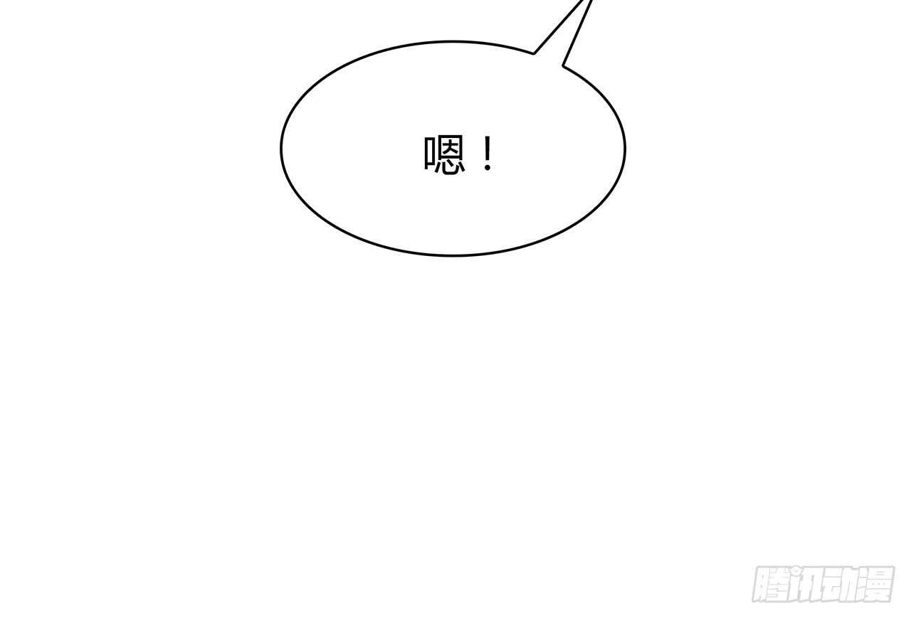 时空恋人韩漫全集-寻找踪迹无删减无遮挡章节图片 