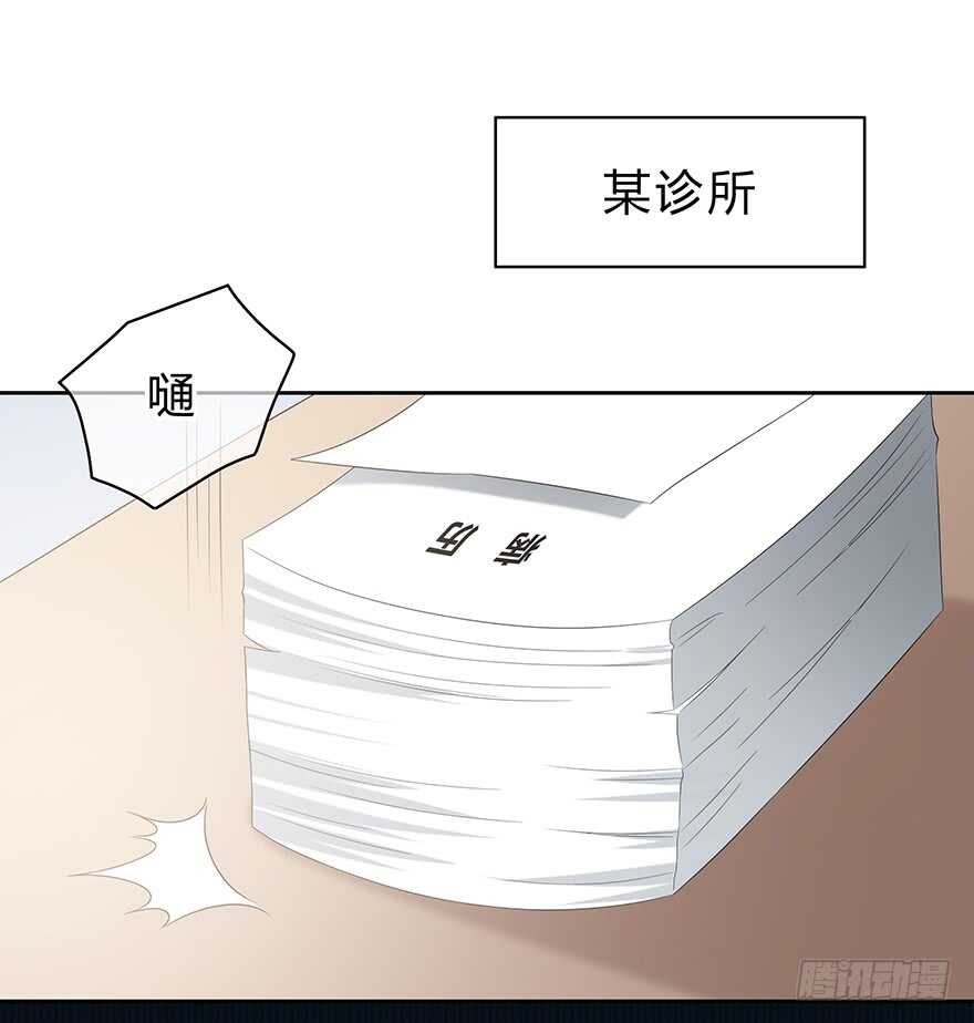 时空恋人韩漫全集-找到你了无删减无遮挡章节图片 