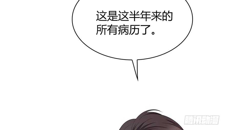时空恋人韩漫全集-找到你了无删减无遮挡章节图片 