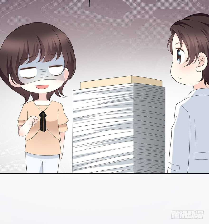 时空恋人韩漫全集-找到你了无删减无遮挡章节图片 