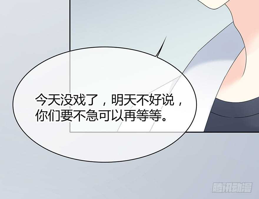 时空恋人韩漫全集-找到你了无删减无遮挡章节图片 