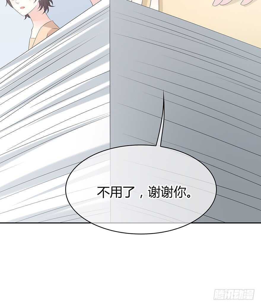 时空恋人韩漫全集-找到你了无删减无遮挡章节图片 