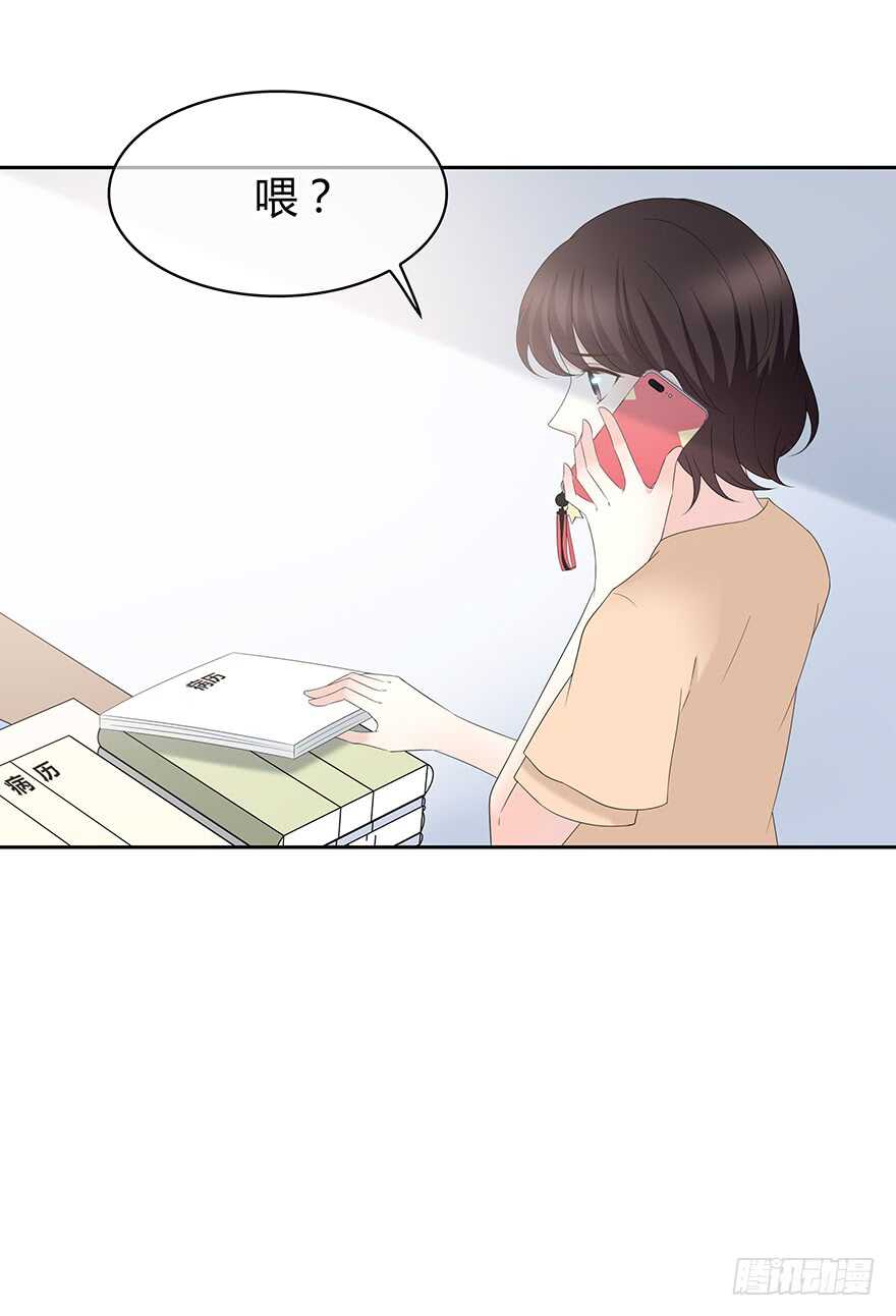 时空恋人韩漫全集-找到你了无删减无遮挡章节图片 