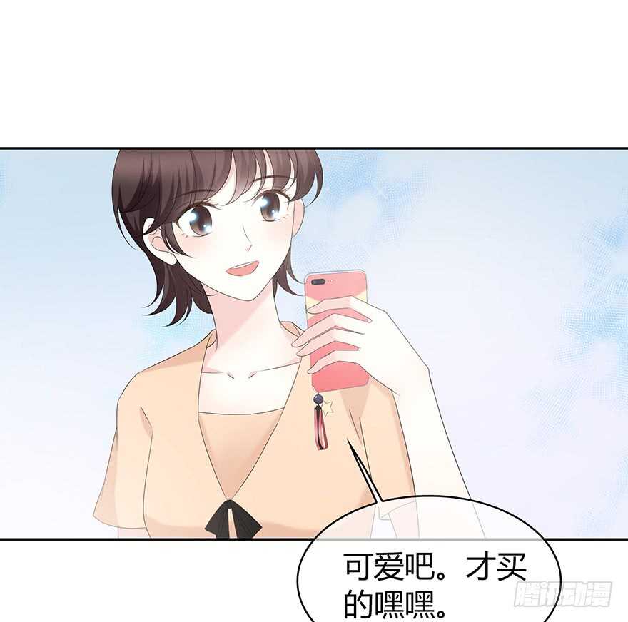 时空恋人韩漫全集-找到你了无删减无遮挡章节图片 