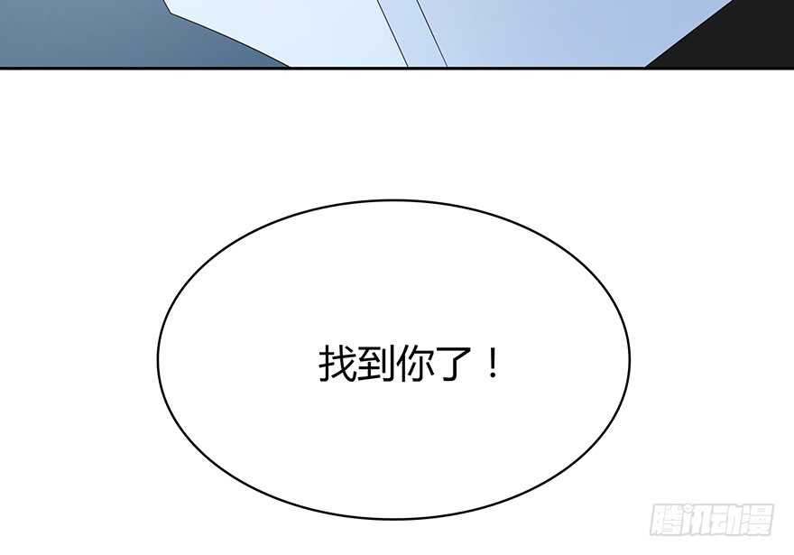 时空恋人韩漫全集-找到你了无删减无遮挡章节图片 