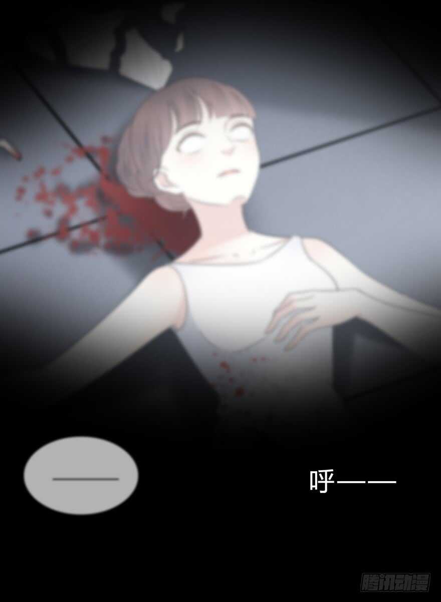 时空恋人韩漫全集-找到你了无删减无遮挡章节图片 