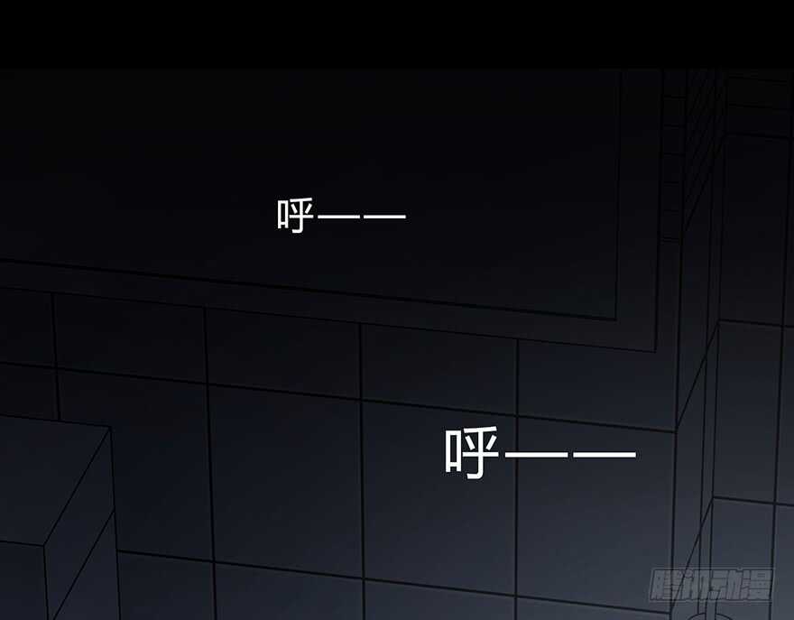 时空恋人韩漫全集-找到你了无删减无遮挡章节图片 