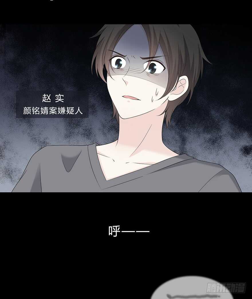 时空恋人韩漫全集-找到你了无删减无遮挡章节图片 