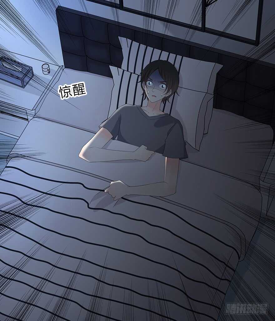 时空恋人韩漫全集-找到你了无删减无遮挡章节图片 