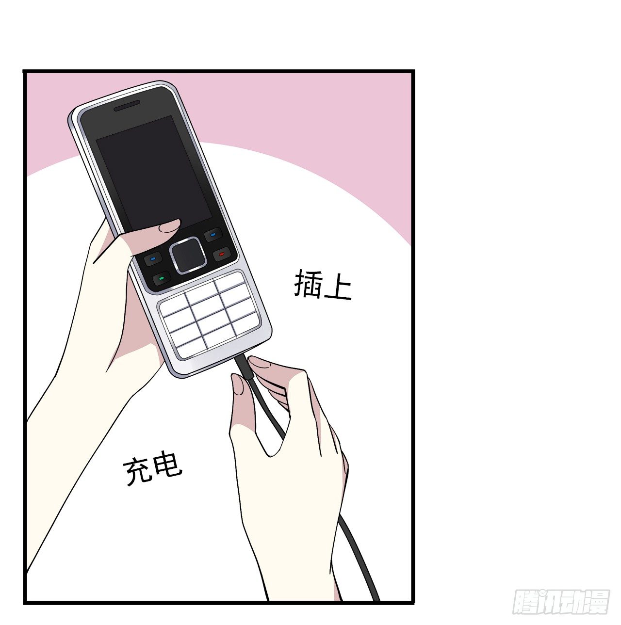 时空恋人韩漫全集-预言无删减无遮挡章节图片 