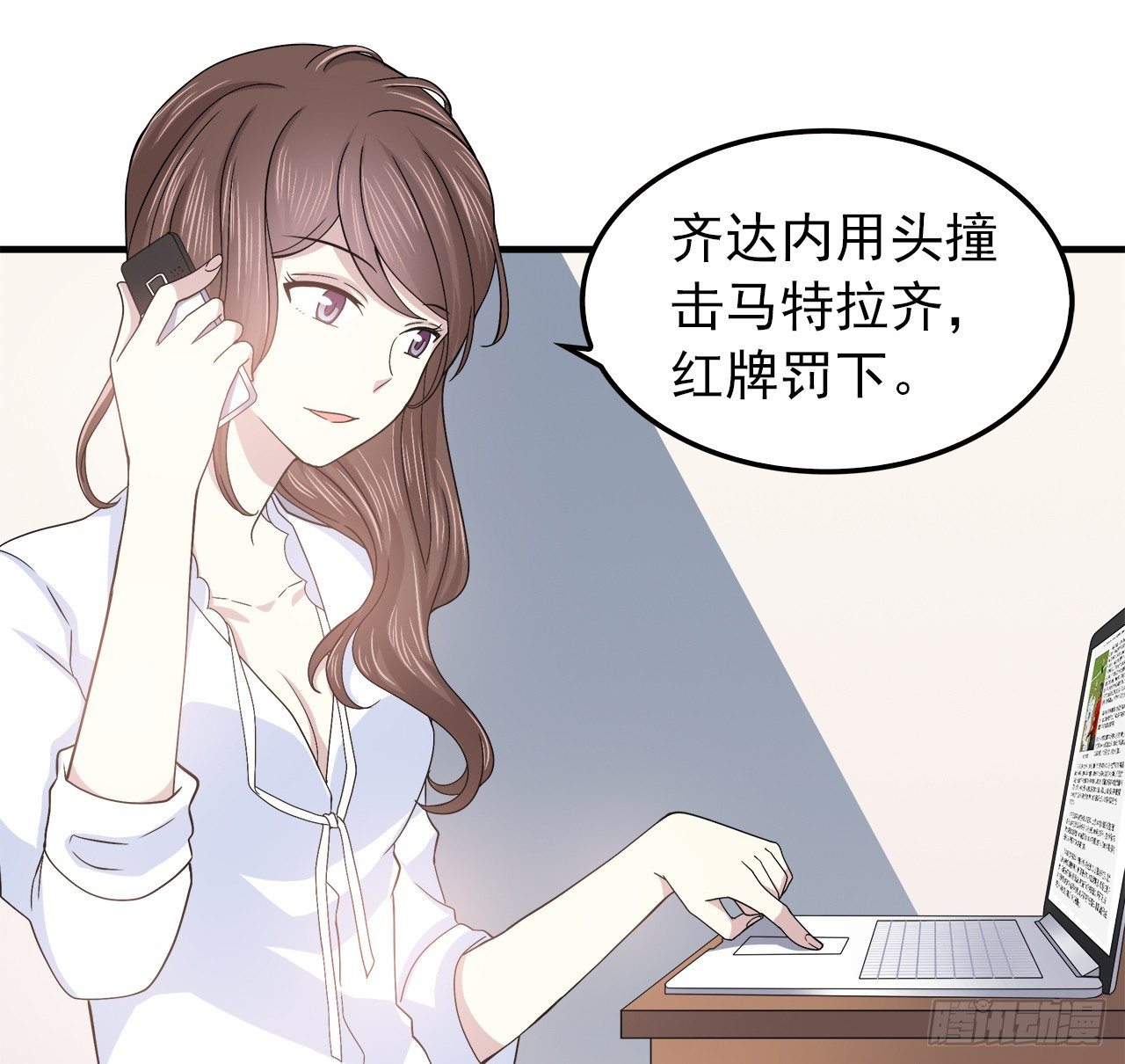 时空恋人韩漫全集-预言无删减无遮挡章节图片 