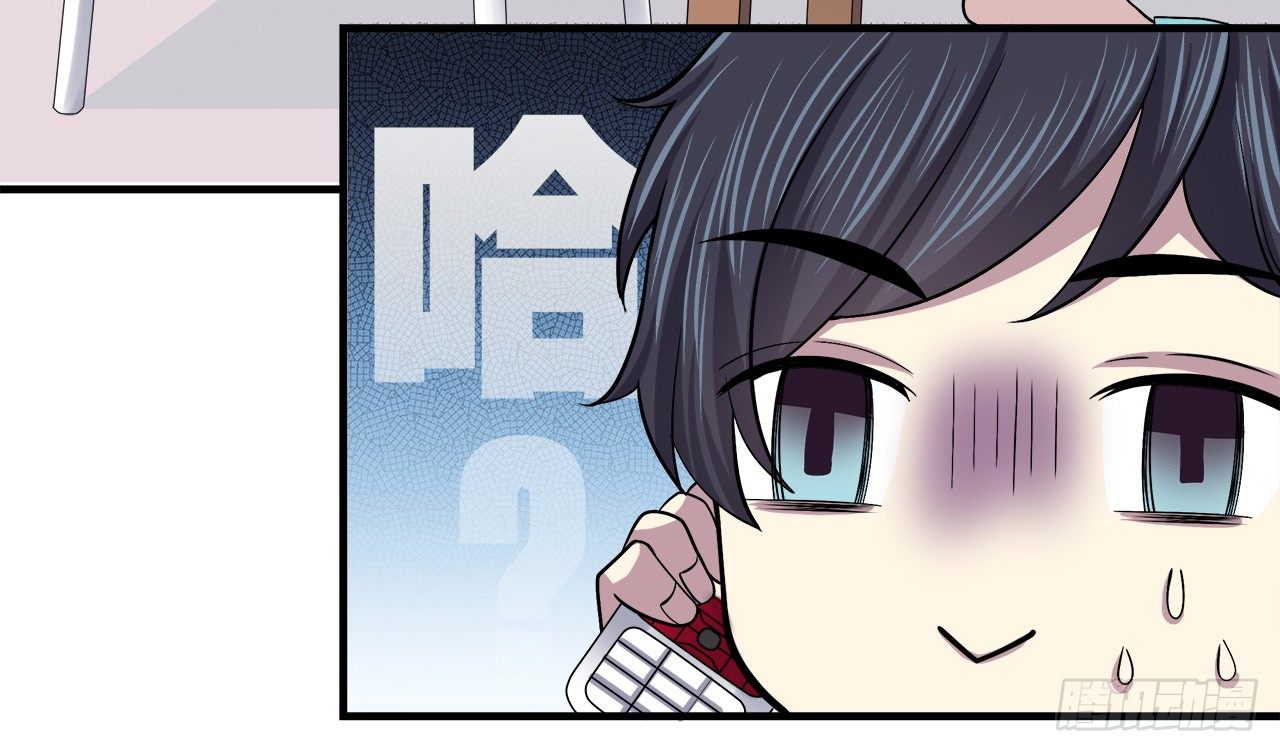 时空恋人韩漫全集-预言无删减无遮挡章节图片 