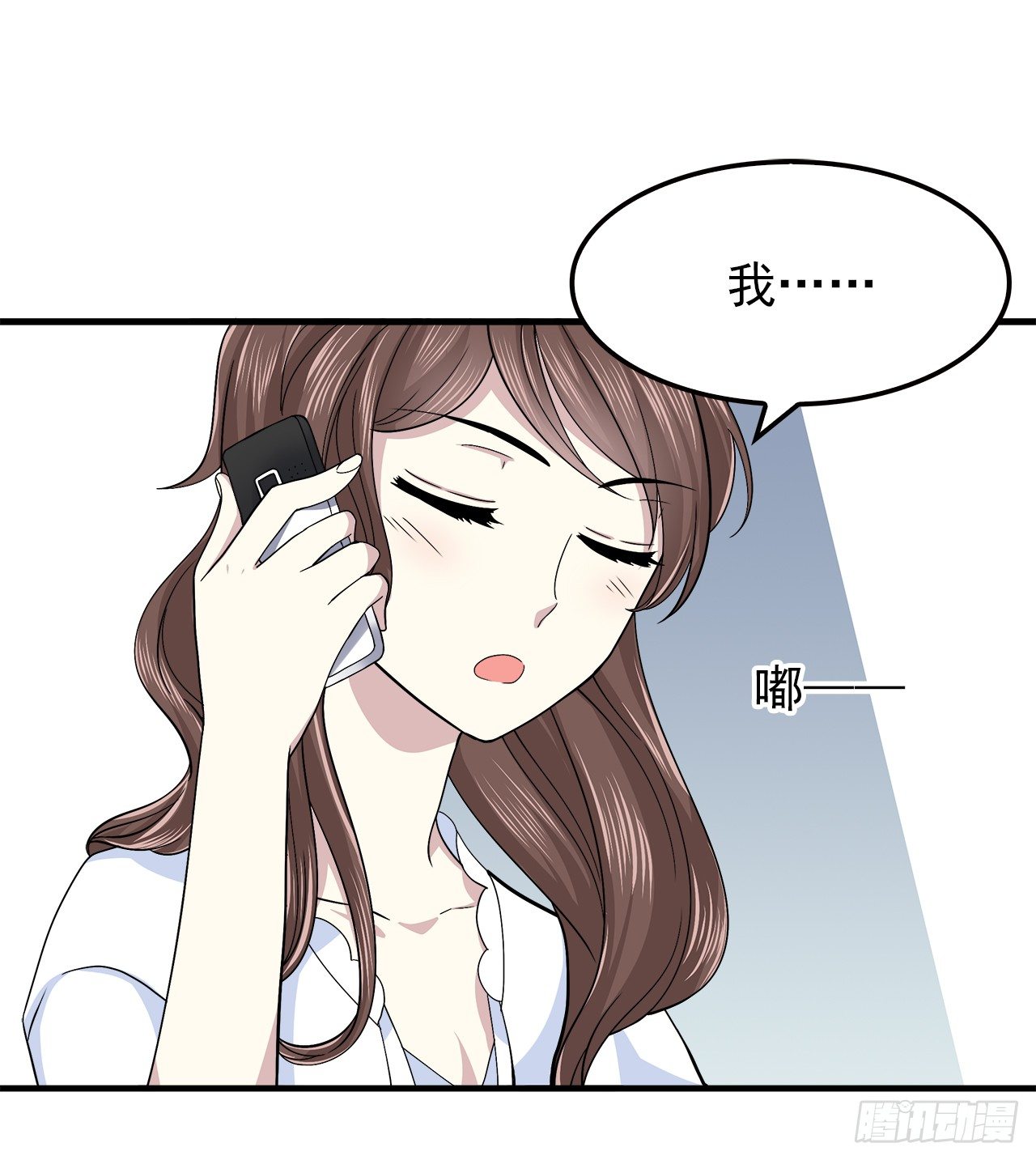 时空恋人韩漫全集-预言无删减无遮挡章节图片 