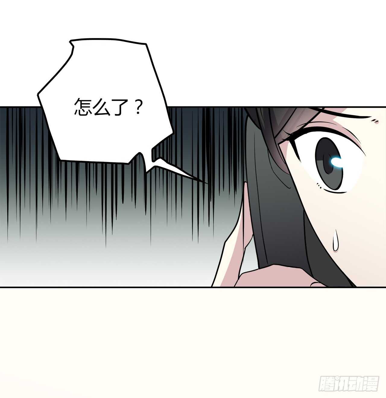 时空恋人韩漫全集-你情我愿无删减无遮挡章节图片 