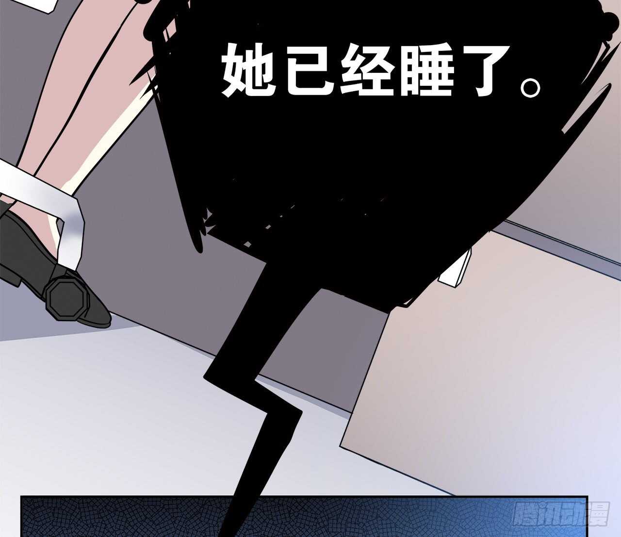 时空恋人韩漫全集-你情我愿无删减无遮挡章节图片 