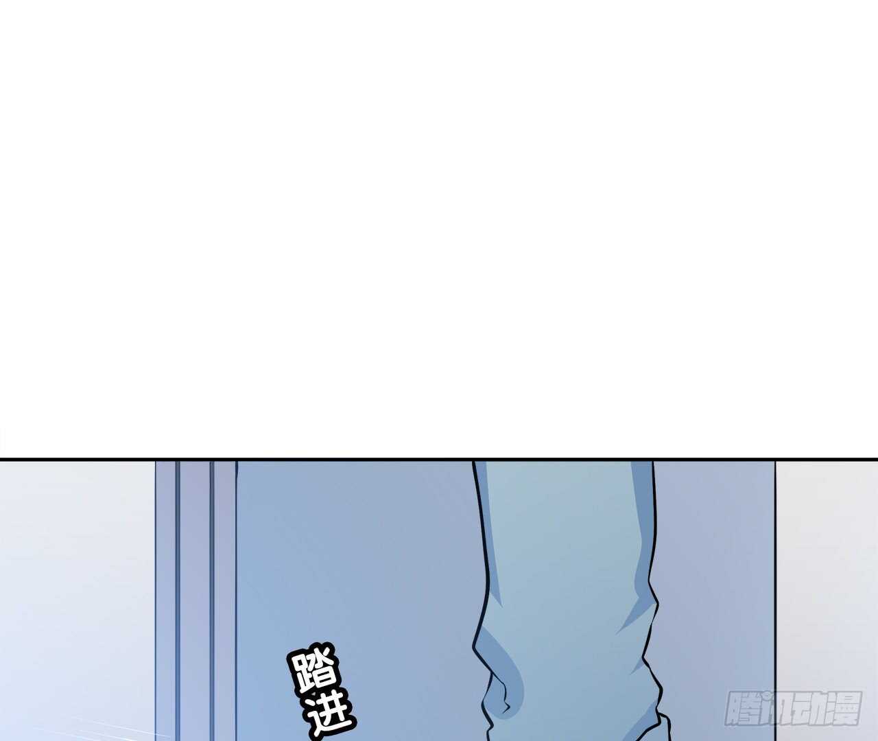 时空恋人韩漫全集-你情我愿无删减无遮挡章节图片 