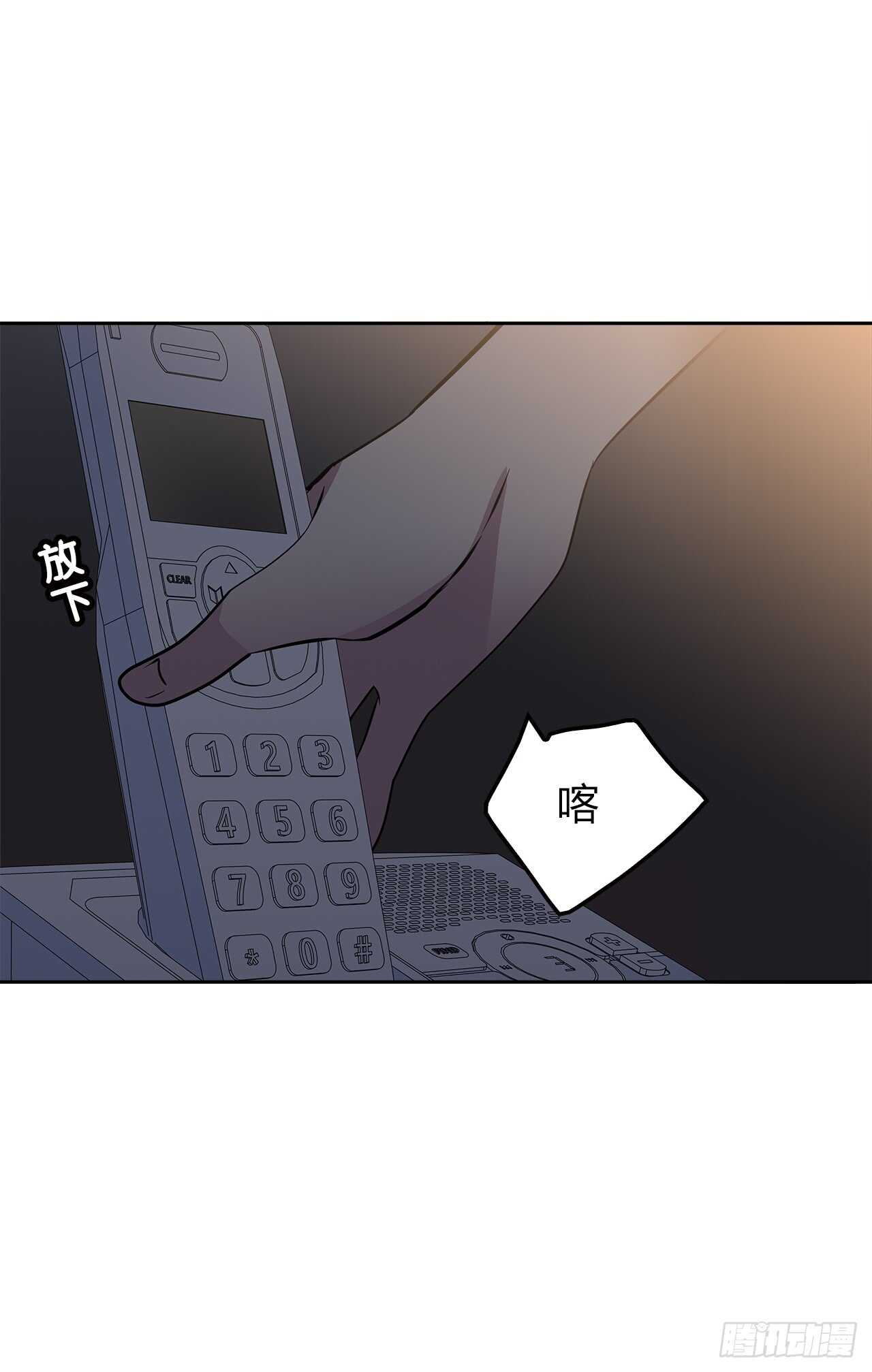 时空恋人韩漫全集-你情我愿无删减无遮挡章节图片 