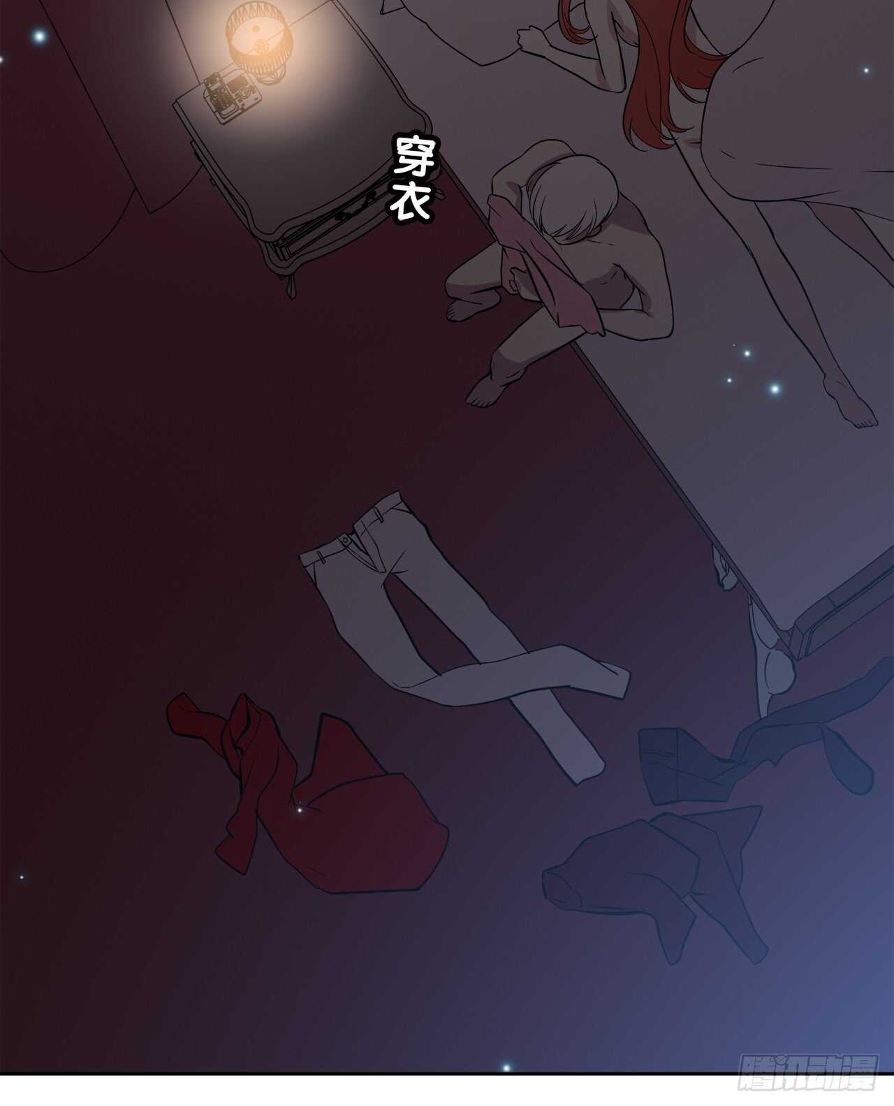时空恋人韩漫全集-你情我愿无删减无遮挡章节图片 