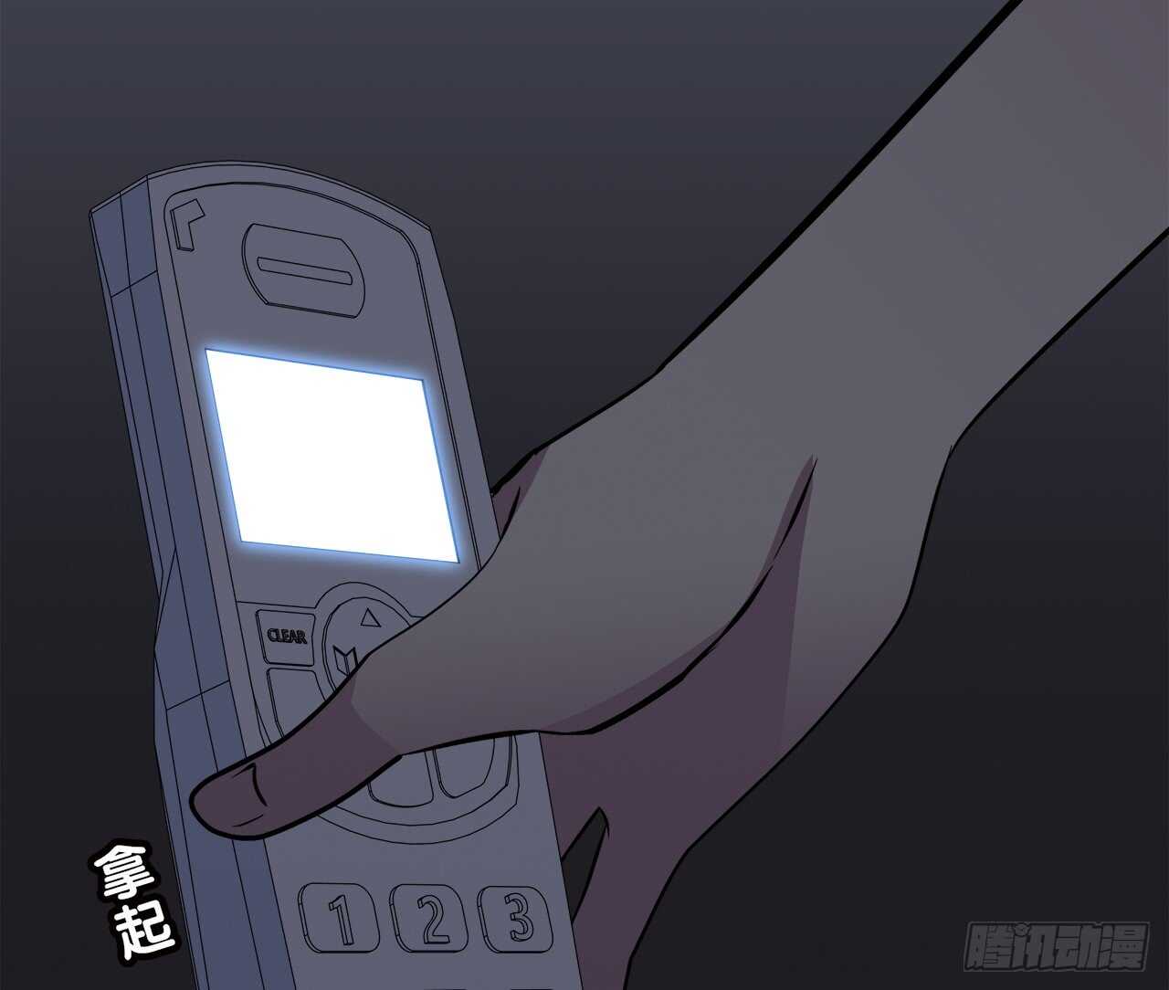 时空恋人韩漫全集-你情我愿无删减无遮挡章节图片 