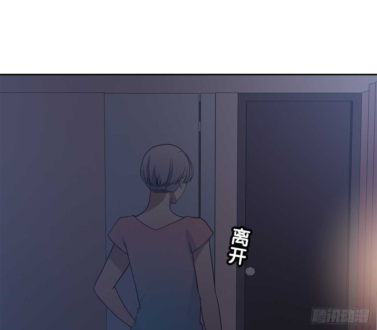 时空恋人韩漫全集-你情我愿无删减无遮挡章节图片 