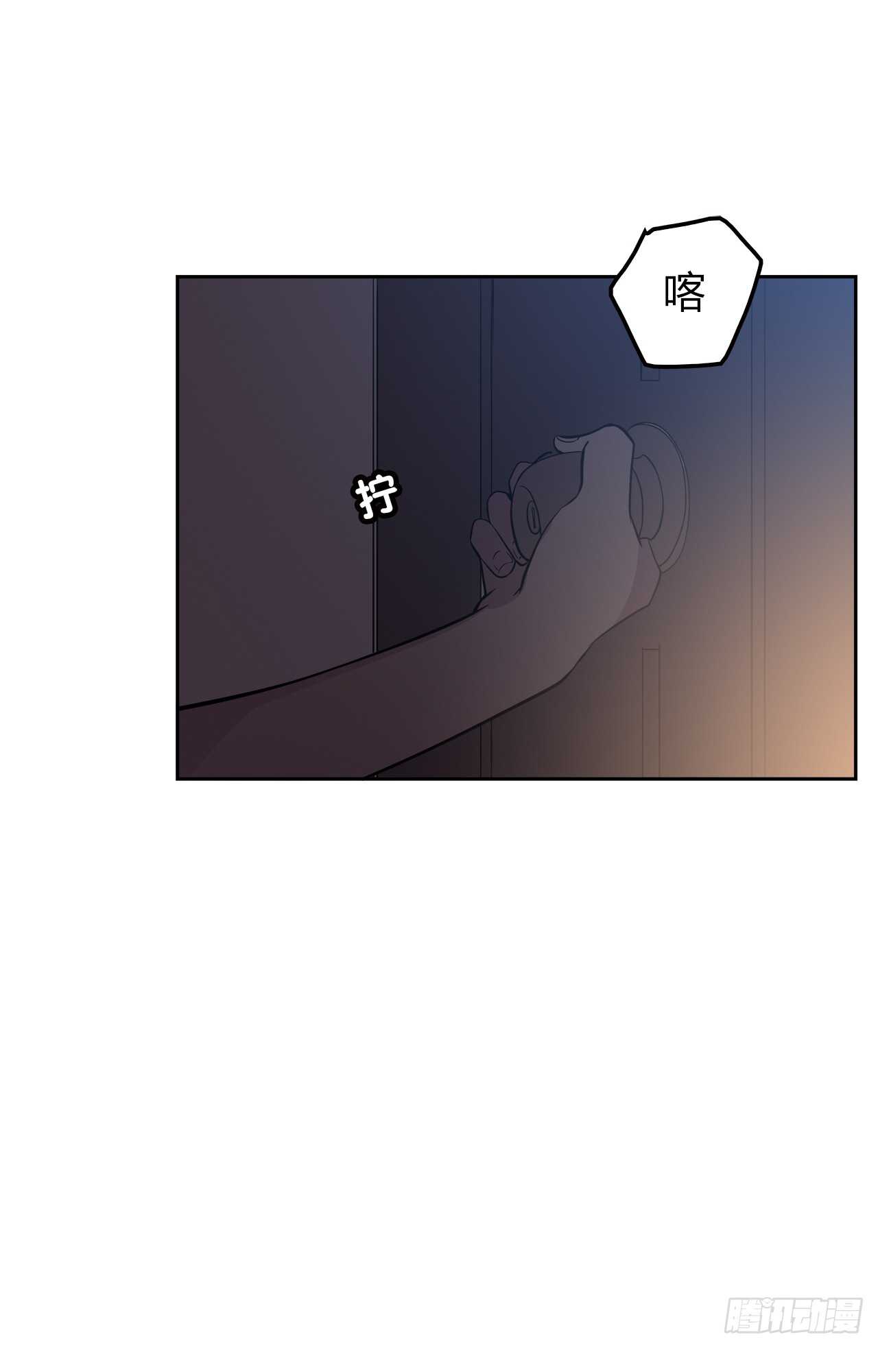 时空恋人韩漫全集-你情我愿无删减无遮挡章节图片 