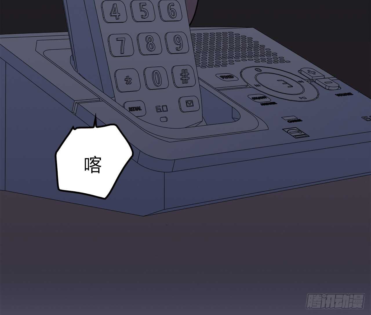 时空恋人韩漫全集-你情我愿无删减无遮挡章节图片 