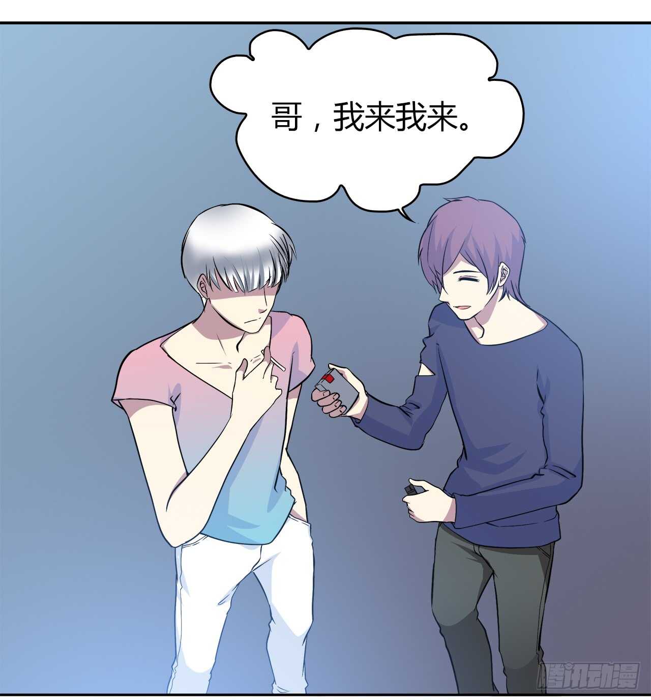 时空恋人韩漫全集-你紧张什么？无删减无遮挡章节图片 