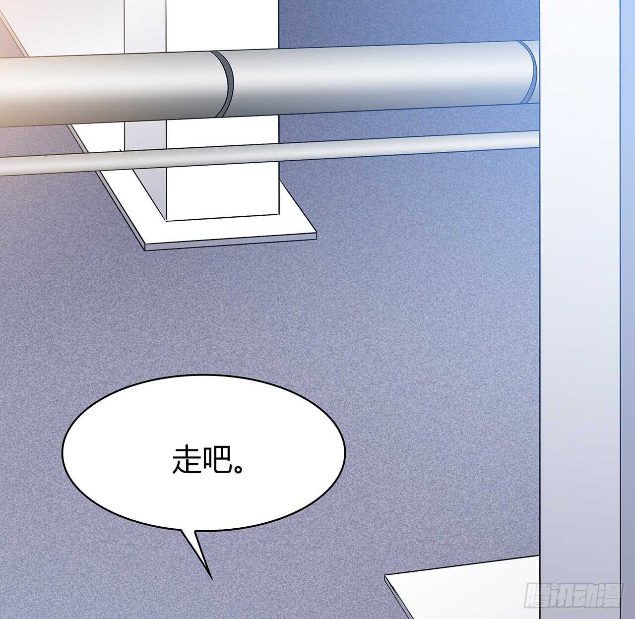 时空恋人韩漫全集-懊悔无删减无遮挡章节图片 