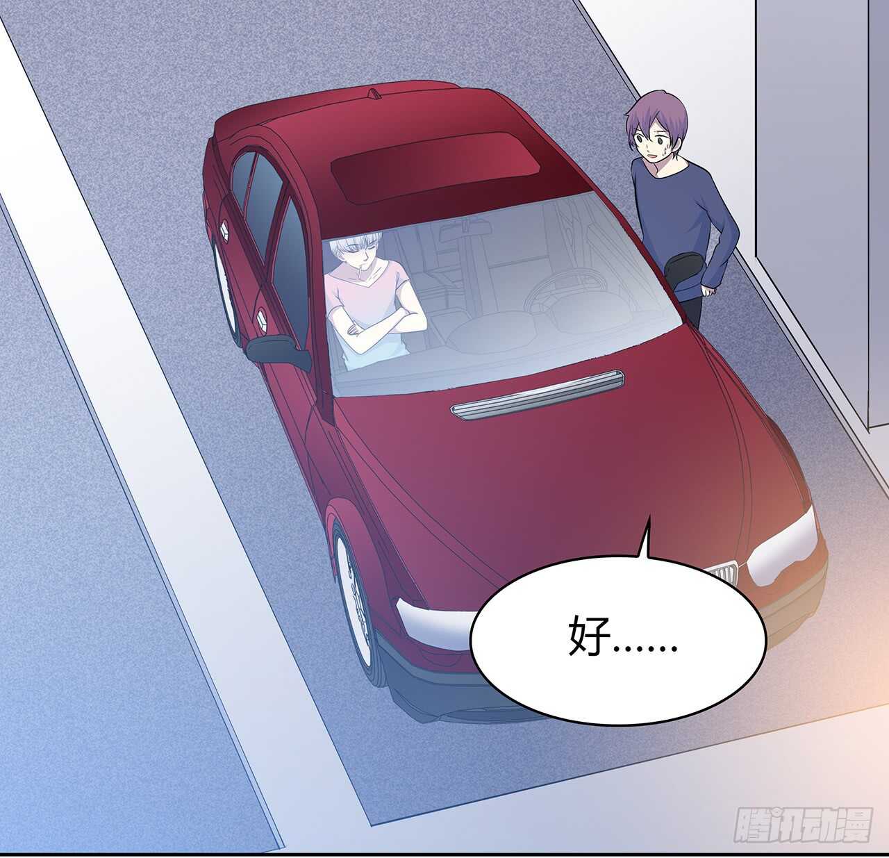 时空恋人韩漫全集-懊悔无删减无遮挡章节图片 