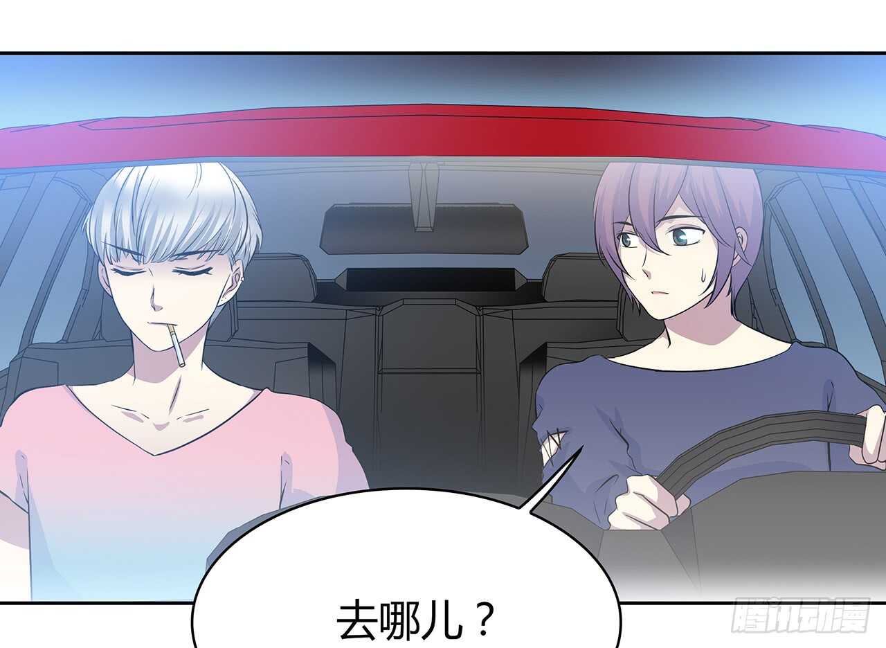 时空恋人韩漫全集-懊悔无删减无遮挡章节图片 