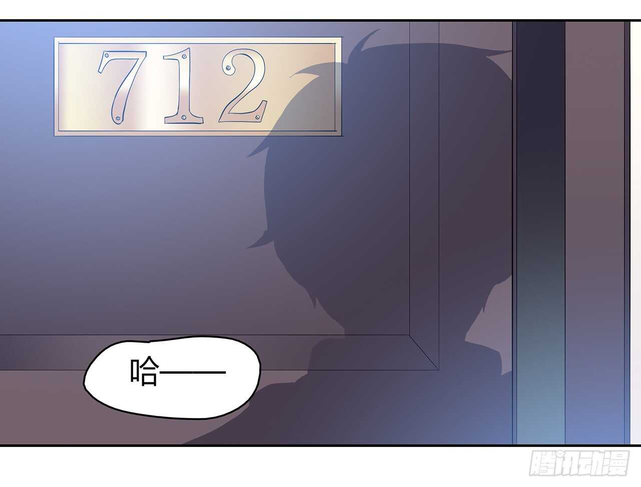 时空恋人韩漫全集-懊悔无删减无遮挡章节图片 