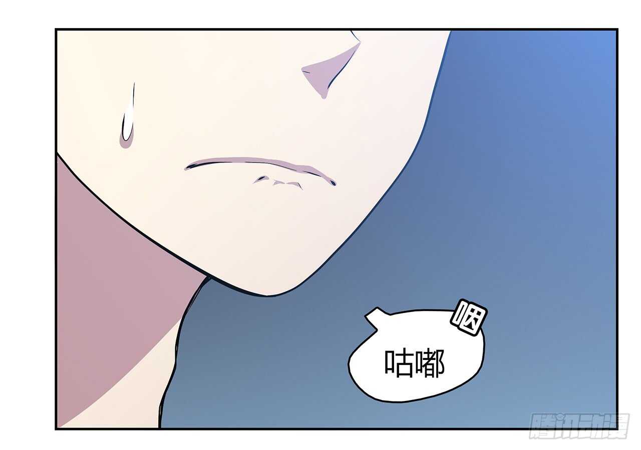 时空恋人韩漫全集-懊悔无删减无遮挡章节图片 