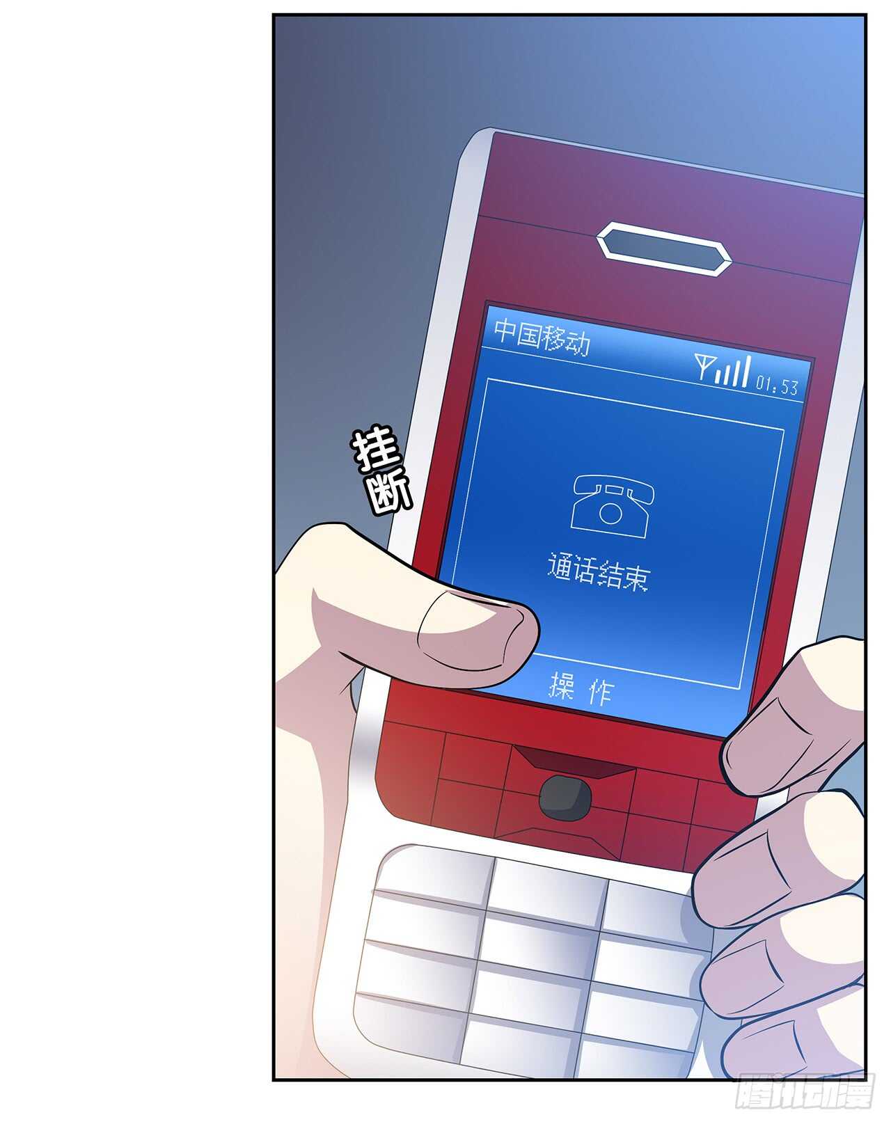 时空恋人韩漫全集-懊悔无删减无遮挡章节图片 